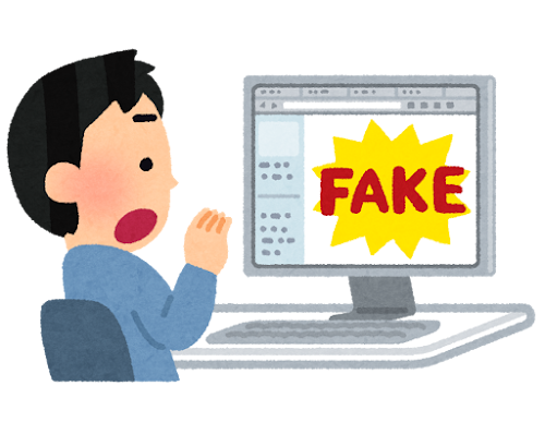 一頁式網站詐騙怎麼防？5 個關鍵教你快速辨識與避免受害